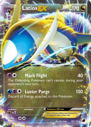 Latios EX (86) [Plasma Freeze] Holofoil - Deck Out Gaming