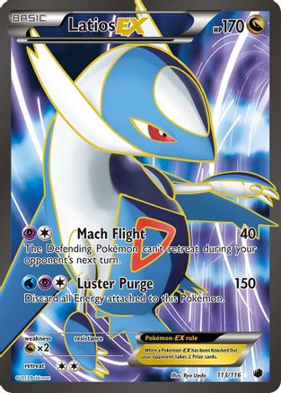 Latios EX (113 Full Art) (113) [Plasma Freeze] Holofoil - Deck Out Gaming