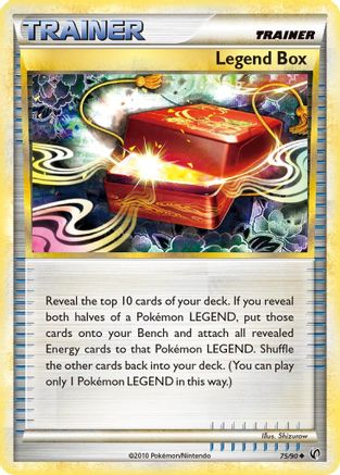 Legend Box (75) [Undaunted] Reverse Holofoil - Deck Out Gaming