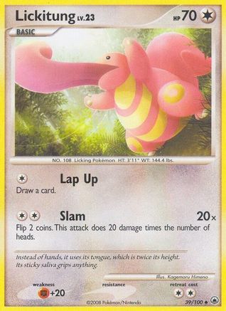 Lickitung (39) [Majestic Dawn] Reverse Holofoil - Deck Out Gaming