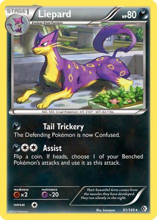 Liepard (91) [Boundaries Crossed] Reverse Holofoil - Deck Out Gaming