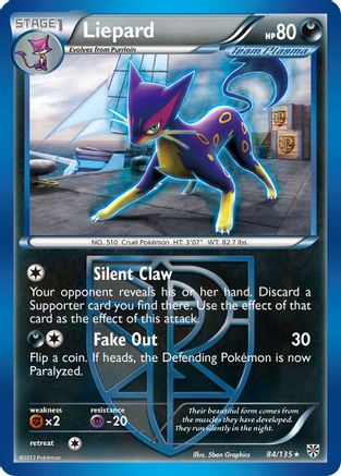Liepard (Team Plasma) (84) [Plasma Storm] Reverse Holofoil - Deck Out Gaming