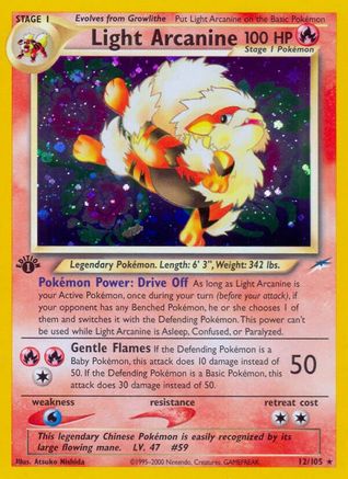 Light Arcanine (12) [Neo Destiny] 1st Edition Holofoil - Deck Out Gaming