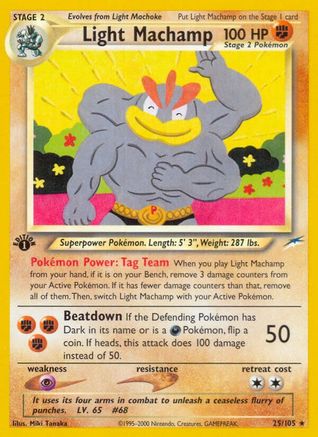 Light Machamp (25) [Neo Destiny] 1st Edition - Deck Out Gaming