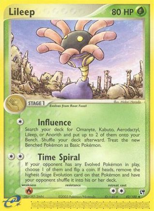 Lileep - 42/100 (42) [Sandstorm] Reverse Holofoil - Deck Out Gaming