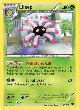 Lileep (3) [Plasma Blast] - Deck Out Gaming