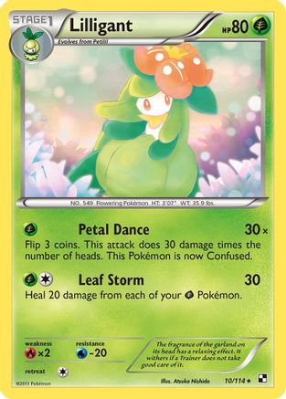 Lilligant (10) [Black and White] Reverse Holofoil - Deck Out Gaming