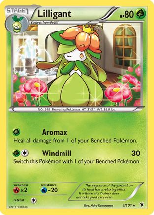 Lilligant (5) [Noble Victories] - Deck Out Gaming