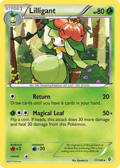 Lilligant (17) [Boundaries Crossed] Reverse Holofoil - Deck Out Gaming