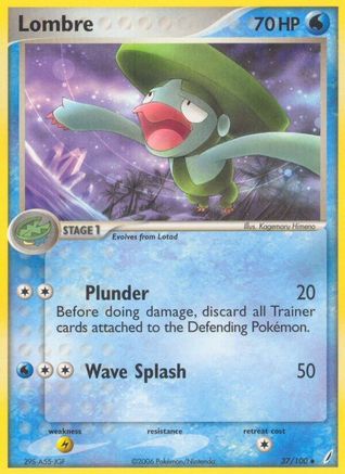 Lombre (37) [Crystal Guardians] - Deck Out Gaming