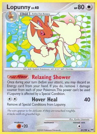Lopunny (21) [Arceus] - Deck Out Gaming
