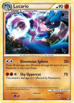 Lucario (14) [Call of Legends] Holofoil - Deck Out Gaming