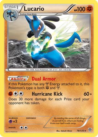 Lucario (78) (78) [Plasma Storm] Reverse Holofoil - Deck Out Gaming