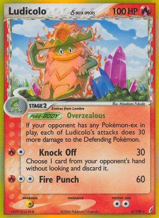 Ludicolo (Delta Species) (6) [Crystal Guardians] Reverse Holofoil - Deck Out Gaming