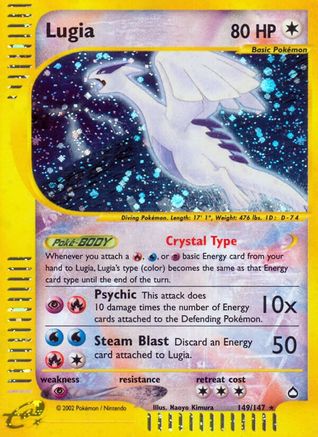 Lugia (149) [Aquapolis] Holofoil - Deck Out Gaming