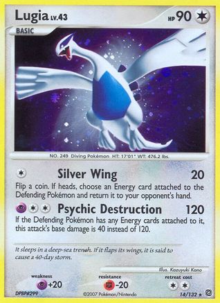Lugia (14) [Secret Wonders] Reverse Holofoil - Deck Out Gaming
