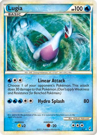 Lugia (Shiny) (SL7) [Call of Legends] Holofoil - Deck Out Gaming