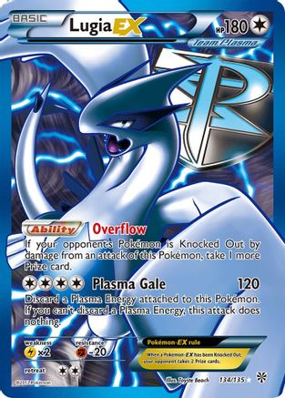 Lugia EX (Team Plasma) (134 Full Art) (134) [Plasma Storm] Holofoil - Deck Out Gaming