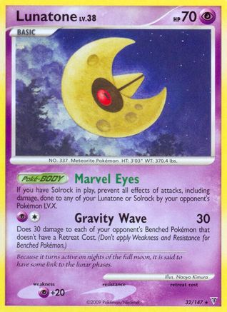 Lunatone (32) [Supreme Victors] - Deck Out Gaming