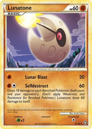 Lunatone (25) [Triumphant] - Deck Out Gaming
