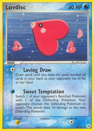 Luvdisc (40) [Hidden Legends] Reverse Holofoil - Deck Out Gaming