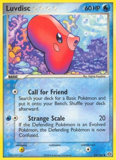 Luvdisc (53) [Emerald] Reverse Holofoil - Deck Out Gaming