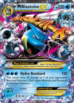 M Blastoise EX (30) [XY Base Set] Holofoil - Deck Out Gaming