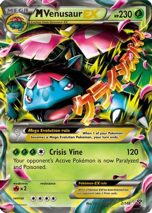 M Venusaur EX (2) [XY Base Set] Holofoil - Deck Out Gaming