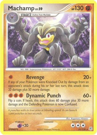 Machamp (31) [Diamond and Pearl] Reverse Holofoil - Deck Out Gaming