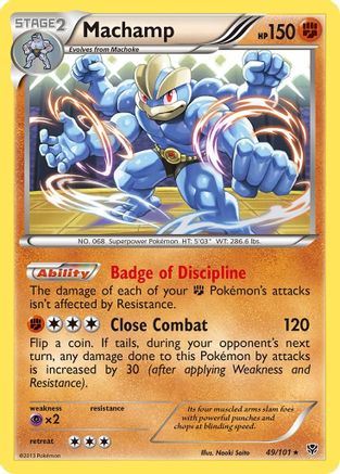 Machamp (49) [Plasma Blast] Reverse Holofoil - Deck Out Gaming