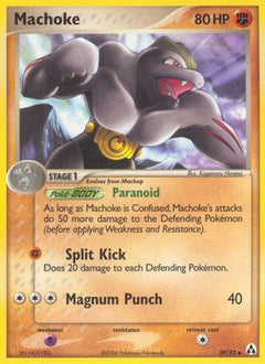 Machoke (39) [Legend Maker] Reverse Holofoil - Deck Out Gaming
