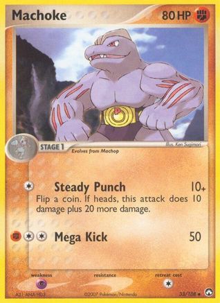 Machoke (33) [Power Keepers] Reverse Holofoil - Deck Out Gaming