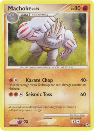 Machoke (53) [Diamond and Pearl] - Deck Out Gaming