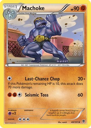 Machoke (48) [Plasma Blast] Reverse Holofoil - Deck Out Gaming