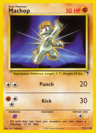 Machop (79) [Legendary Collection] Reverse Holofoil - Deck Out Gaming