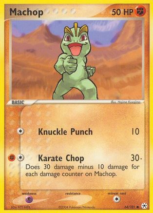 Machop (64) [Hidden Legends] Reverse Holofoil - Deck Out Gaming