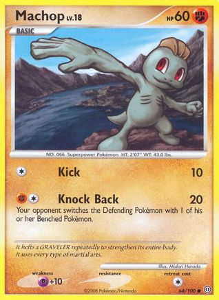 Machop (64) [Stormfront] Reverse Holofoil - Deck Out Gaming