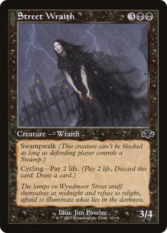 Street Wraith (Retro Frame) (311) [Dominaria Remastered] foil - Deck Out Gaming
