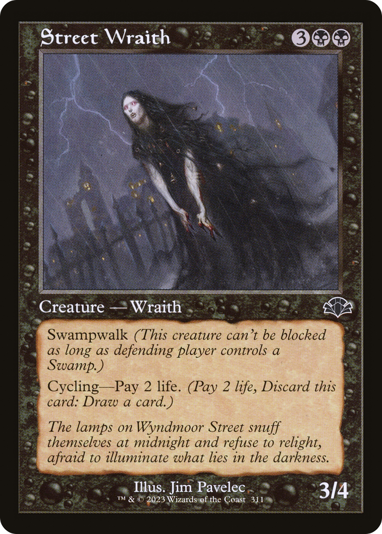 Street Wraith (Retro Frame) (311) [Dominaria Remastered] - Deck Out Gaming