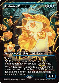 Enduring Curiosity (Showcase) (388) [Duskmourn: House of Horror] foil - Deck Out Gaming
