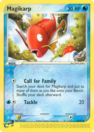 Magikarp (60) [Dragon] Reverse Holofoil - Deck Out Gaming