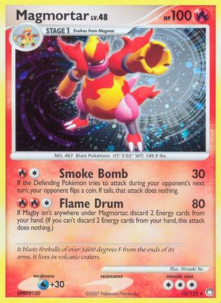 Magmortar (12) [Mysterious Treasures] Holofoil - Deck Out Gaming