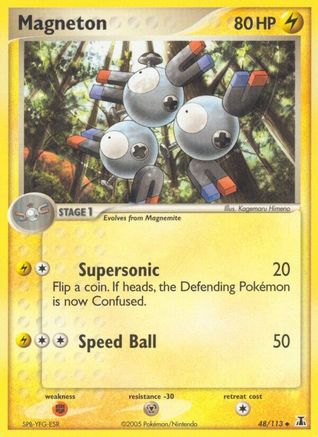 Magneton (48) [Delta Species] Reverse Holofoil - Deck Out Gaming