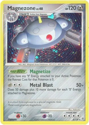 Magnezone (8) [Diamond and Pearl] Reverse Holofoil - Deck Out Gaming