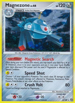 Magnezone (5) (5) [Stormfront] Holofoil - Deck Out Gaming