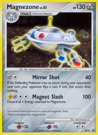 Magnezone - DP32 (DP32) [Diamond and Pearl Promos] Holofoil - Deck Out Gaming