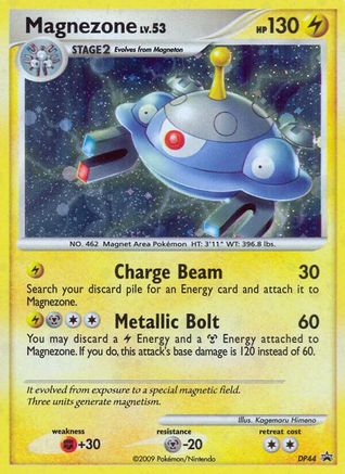 Magnezone (DP44) [Diamond & Pearl: Black Star Promos] - Deck Out Gaming