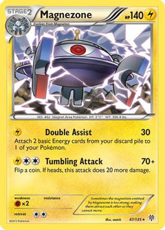 Magnezone (47) [Plasma Storm] Reverse Holofoil - Deck Out Gaming