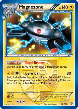 Magnezone (Team Plasma) (46) [Plasma Storm] Reverse Holofoil - Deck Out Gaming