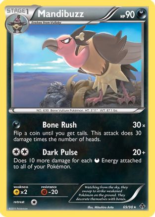Mandibuzz (69) [Emerging Powers] Reverse Holofoil - Deck Out Gaming